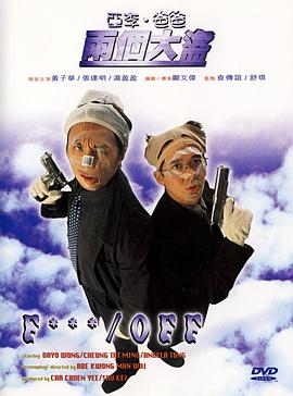 91视频免费入口